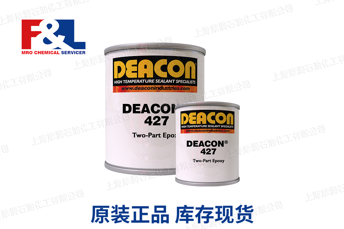 JET-LUBE DEACON 427